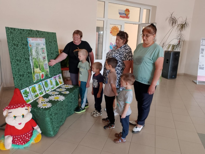Урок безопасности Урок безопасности.