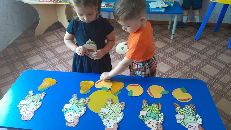 Путешествие с Карлсоном Путешествие с Карлсоном.