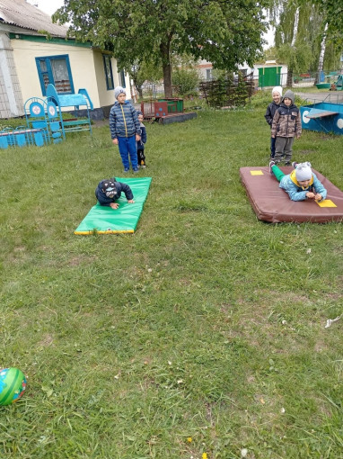 .